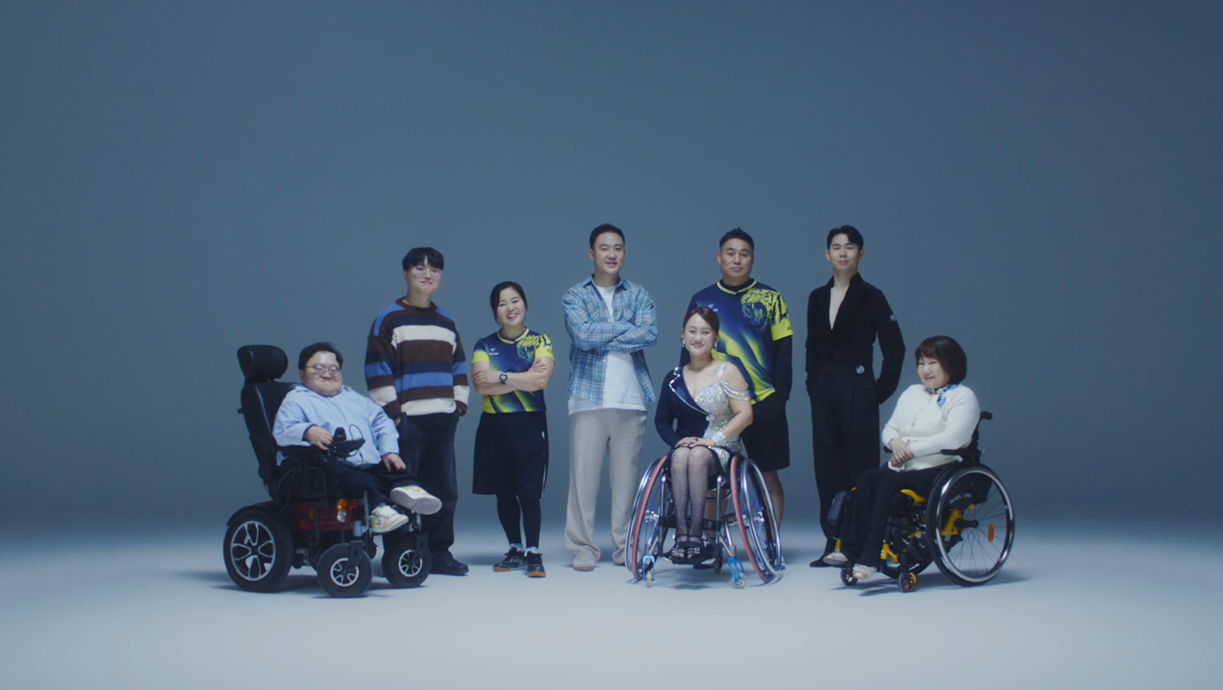 쿠팡로지스틱스서비스 CLS 장애인 포용경영