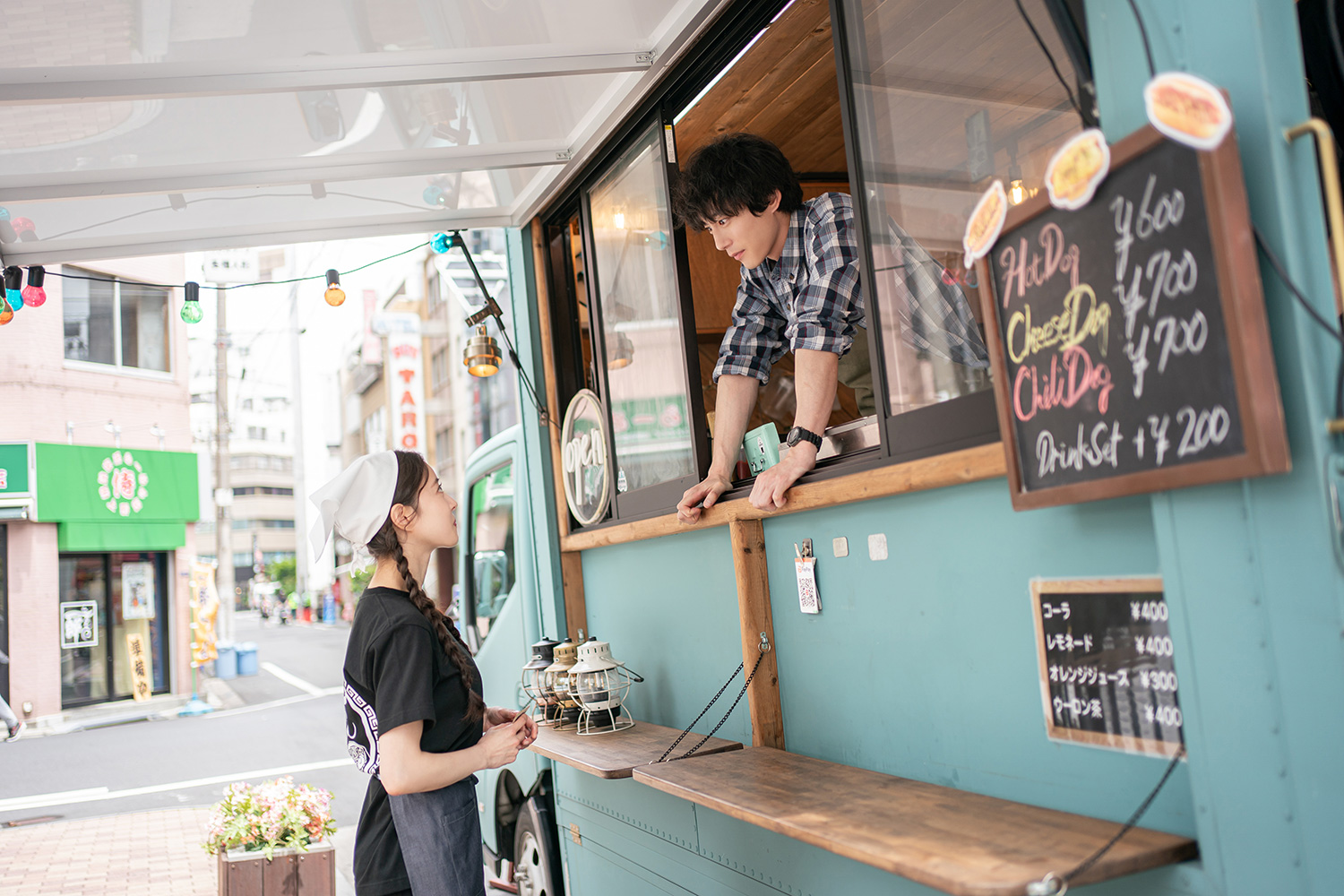 쿠팡플레이 드라마 사랑 후에 오는 것들 예고편