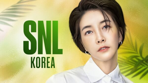 쿠팡-쿠팡플레이-snl-호스트-진서연-230821-01