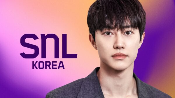 쿠팡플레이 snl 코리아6 호스트 곽동연