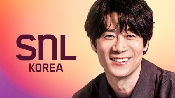 쿠팡플레이 snl 코리아6 진선규