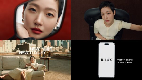 R.LUX, 앰배서더 김고은 ‘New Rule. New Luxury’ 광고 캠페인 론칭