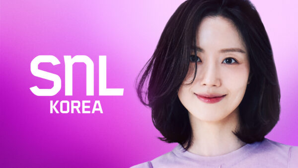 쿠팡플레이 추천작: 5월 2주 차