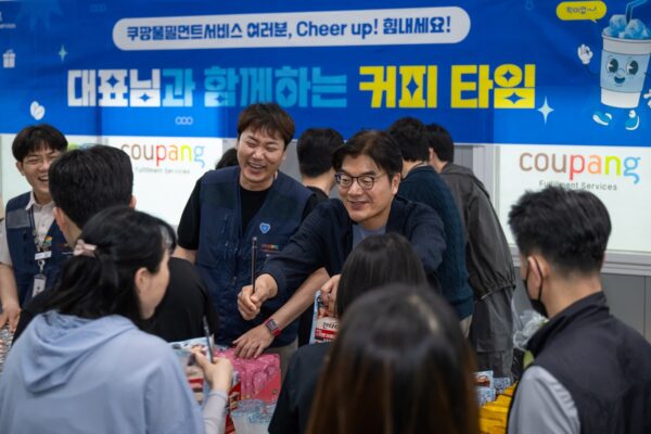 쿠팡-쿠팡풀필먼트서비스-혹서기-대비-현장점검-250608-01