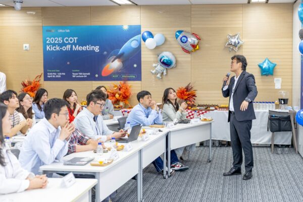 쿠팡 오피스 토크