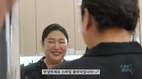 쿠팡플레이 ‘SNL 코리아’ 시즌 7 인기 콘텐츠 베스트 4