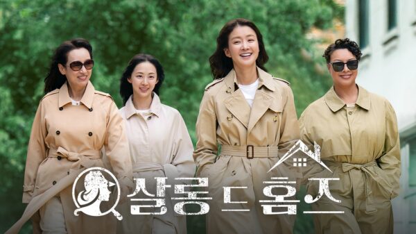 쿠팡플레이 추천작: 6월 4주 차