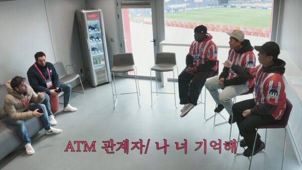쿠팡플레이 예능 '순례자들 in Spain' 그리즈만