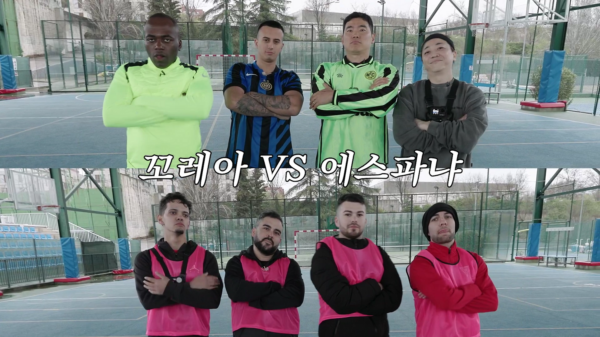 쿠팡플레이 '순례자들 in Spain' 명장면 3