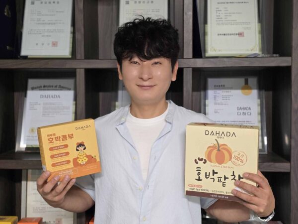 쿠팡-로켓배송-성공-지역경제-활기-250713-01