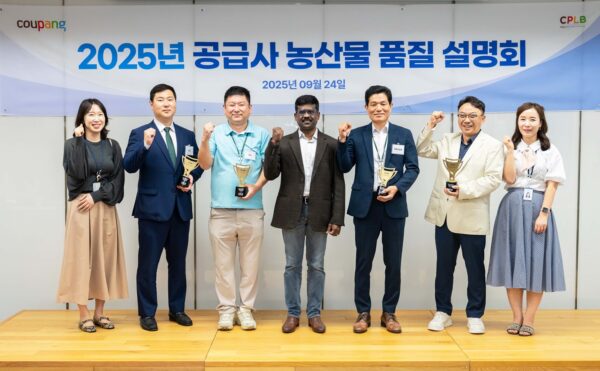 쿠팡, CPLB, 농산물 중소공급사와 파트너십 강화