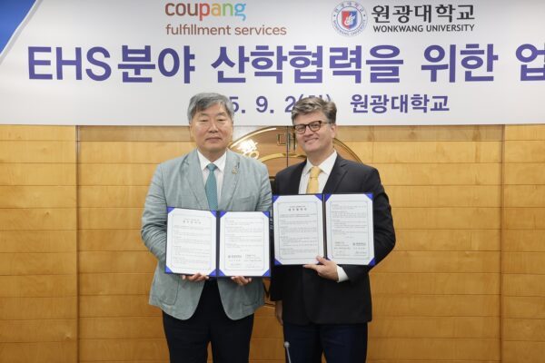 쿠팡풀필먼트서비스, 원광대학교와 ‘안전보건 인재 양성’ MOU 체결