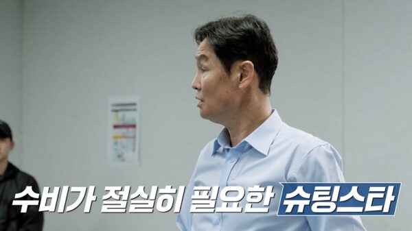 쿠팡플레이 예능 '슈팅스타' 시즌 2, 구자철 첫 데뷔전에도 역전골 패배