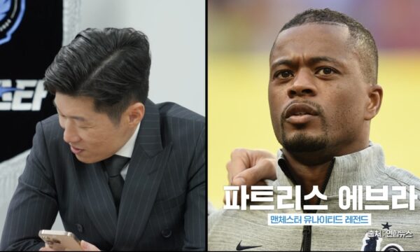 쿠팡플레이 '슈팅스타' 시즌2 2화 리뷰