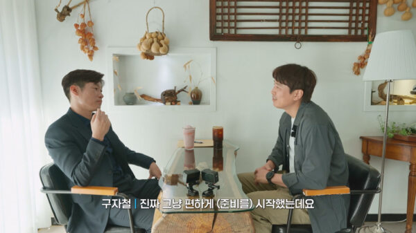 쿠팡플레이 예능 '슈팅스타' 시즌2, 업그레이드된 전력