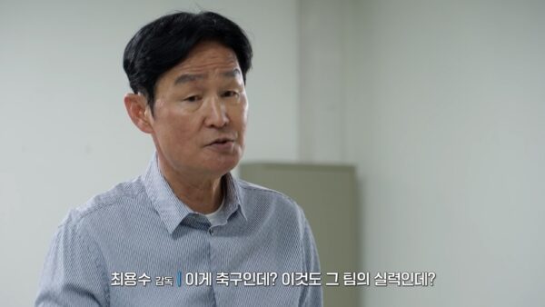 쿠팡플레이 예능 '슈팅스타' 시즌2, 에브라 합류