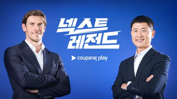 쿠팡플레이 초대형 서바이벌 예능 '넥스트 레전드' 제작 확정
