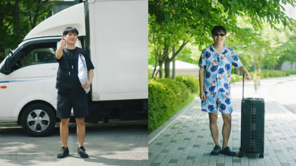쿠팡 퀵플렉서 휴가 3편 스크립트