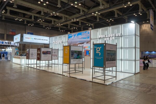 쿠팡, AI 기반 소상공인 성장 사례 소개