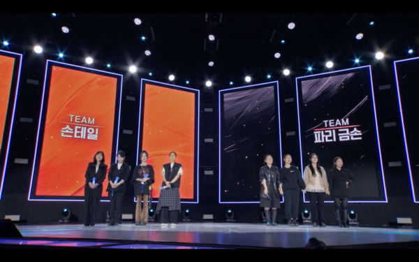 쿠팡플레이 예능 '저스트 메이크업' 7화 예고