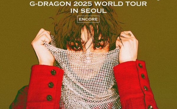 G-DRAGON 2025 월드투어 ‘위버맨쉬’ 인 서울 앵콜’
