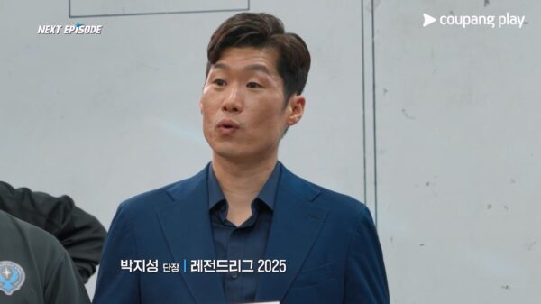 쿠팡플레이 예능 '슈팅스타' 시즌 2, 최종화 예고편 공개