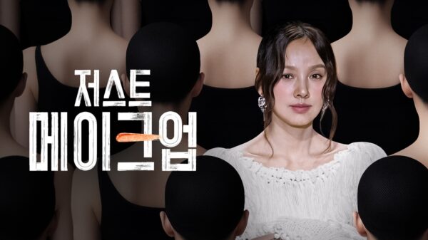 쿠팡플레이 금주의 추천작: 10월 2주 차