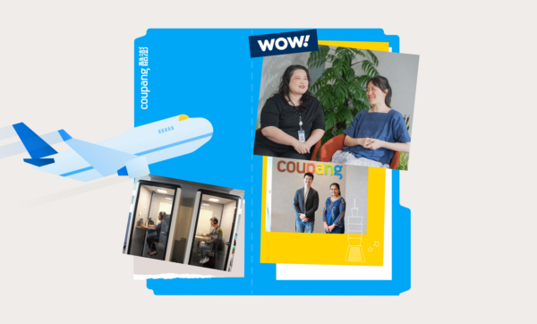 쿠팡 대만 탐구생활 3편 - 통번역 팀