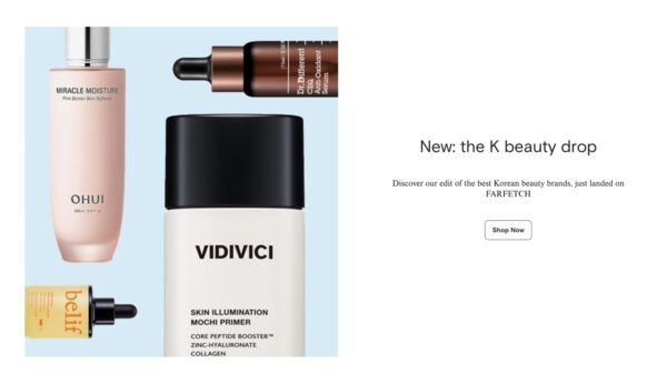 쿠팡, 파페치 통해 K-뷰티 수출