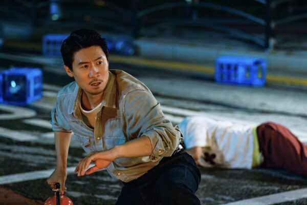 'UDT 우리 동네 특공대' 1,2,회 예고 스틸 공개