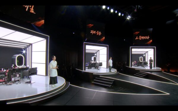 쿠팡플레이, '저스트 메이크업' 3억 원 주인공 탄생