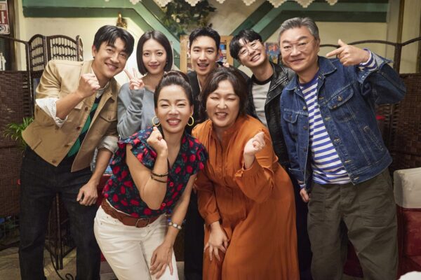 쿠팡플레이, '자매다방' 영상 공개