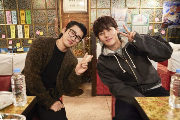 쿠팡플레이, 'UDT: 우리 동네 특공대' '자매다방' 출격