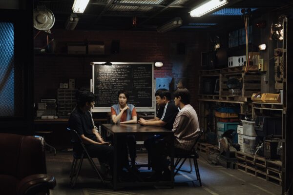 쿠팡플레이, udt 우리동네특공대 5화 스틸 공개