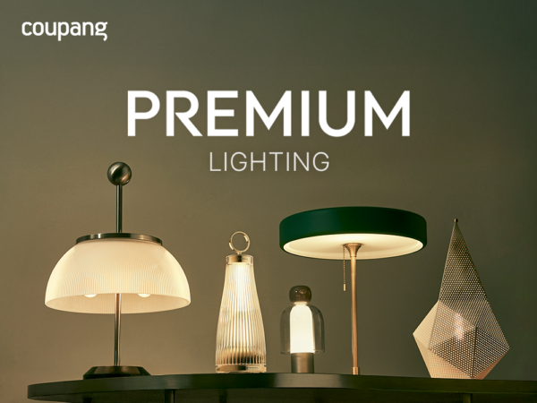 쿠팡, 프리미엄 조명관 론칭