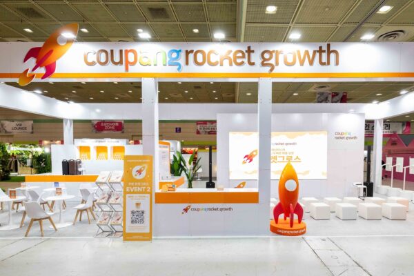 쿠팡 로켓그로스, ‘소싱인마켓 2025’ 참여