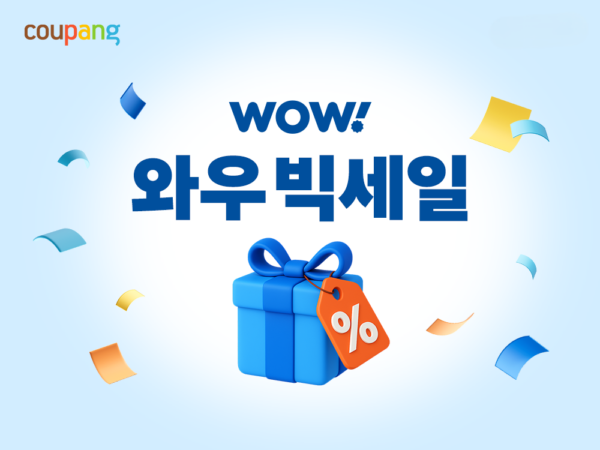 쿠팡, '와우빅세일' 개최