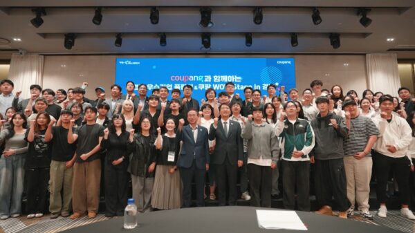 와우 스테이지 인 경북