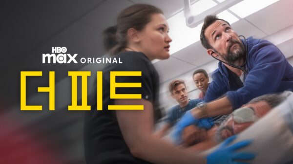 쿠팡플레이 추천작 1월 3주 차