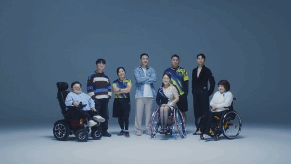 쿠팡로지스틱스서비스 CLS 장애인 포용경영