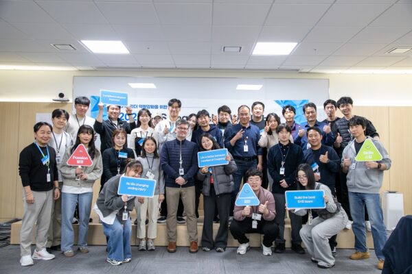 쿠팡 EHS 리더십 워크샵 마지막