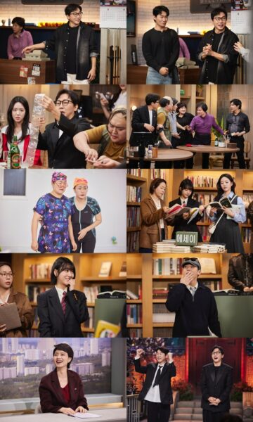 쿠팡플레이 ‘SNL 코리아’ 시즌 8, 1화 호스트 탁재훈