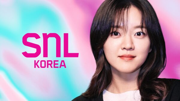 쿠팡플레이 'SNL 코리아' 시즌8, 2화 호스트 고아성