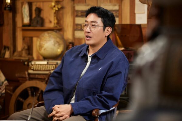 쿠팡플레이 '강호동네서점' 1화 예고편