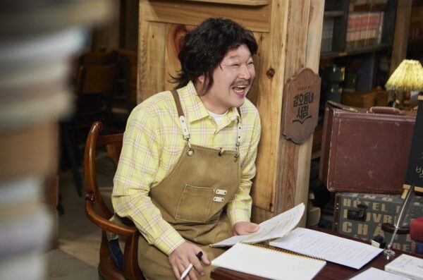 쿠팡플레이, '강호동네서점' 3화 리뷰