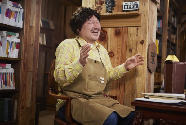 쿠팡플레이 '강호동네서점' 4화 흑백요리사 옥동식