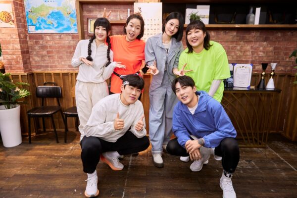 쿠팡플레이, '자매치킨' 5화 리뷰