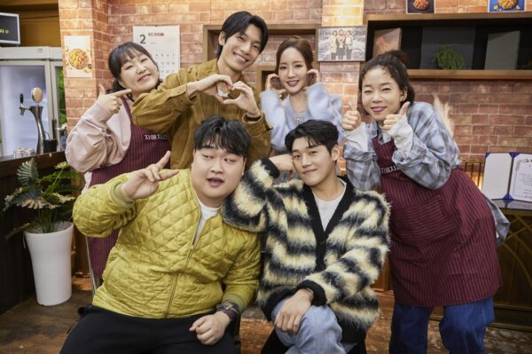 쿠팡플레이 예능 '자매치킨' 2화 리뷰