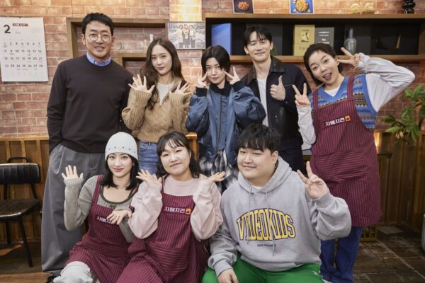 쿠팡플레이 '자매치킨' 3화 리뷰