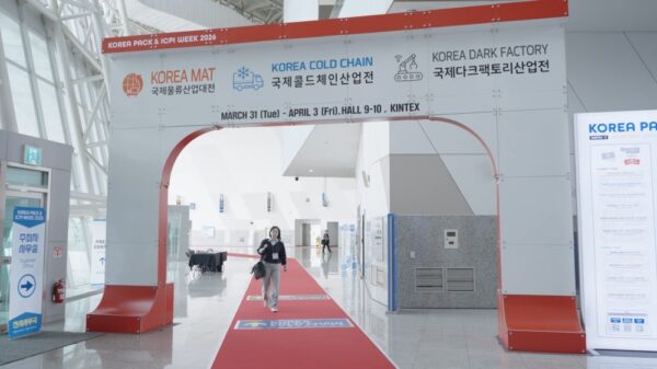 (스크립트) 쿠팡 국제물류산업대전 스케치